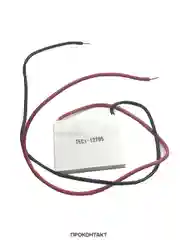 Модуль пельтье TEC1-12705 40*40*4.6мм