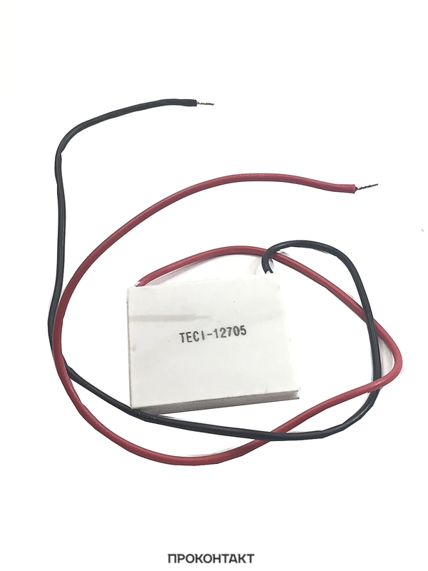 Модуль пельтье TEC1-12705 40*40*4.6мм
