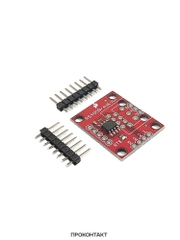 Модуль преобразователя интерфейсов UART to RS485 на SP3485