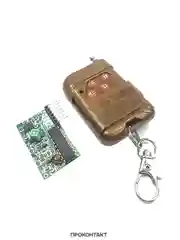 Модуль приемника 4 канала на чипе 2262/2272 315MHz + пульт