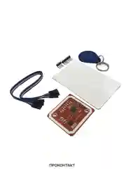 Модуль считывателя NFC RFID PN532 V3