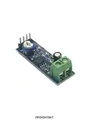 Модуль усилителя 1х1Вт на LM386