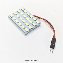 Панель светодиодная 3W 12V 44*30мм 24х5730
