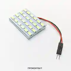 Панель светодиодная 3W 12V 44*30мм 24х5730