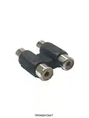 2 штуки Переходник 2 гнезда RCA на 2 гнезда RCA (2 тюльпана на 2 тюльпана)
