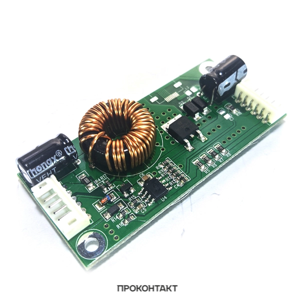 Повышающий DC-DC модуль 10.8-24V to 15-80V для LED LCD подсветки