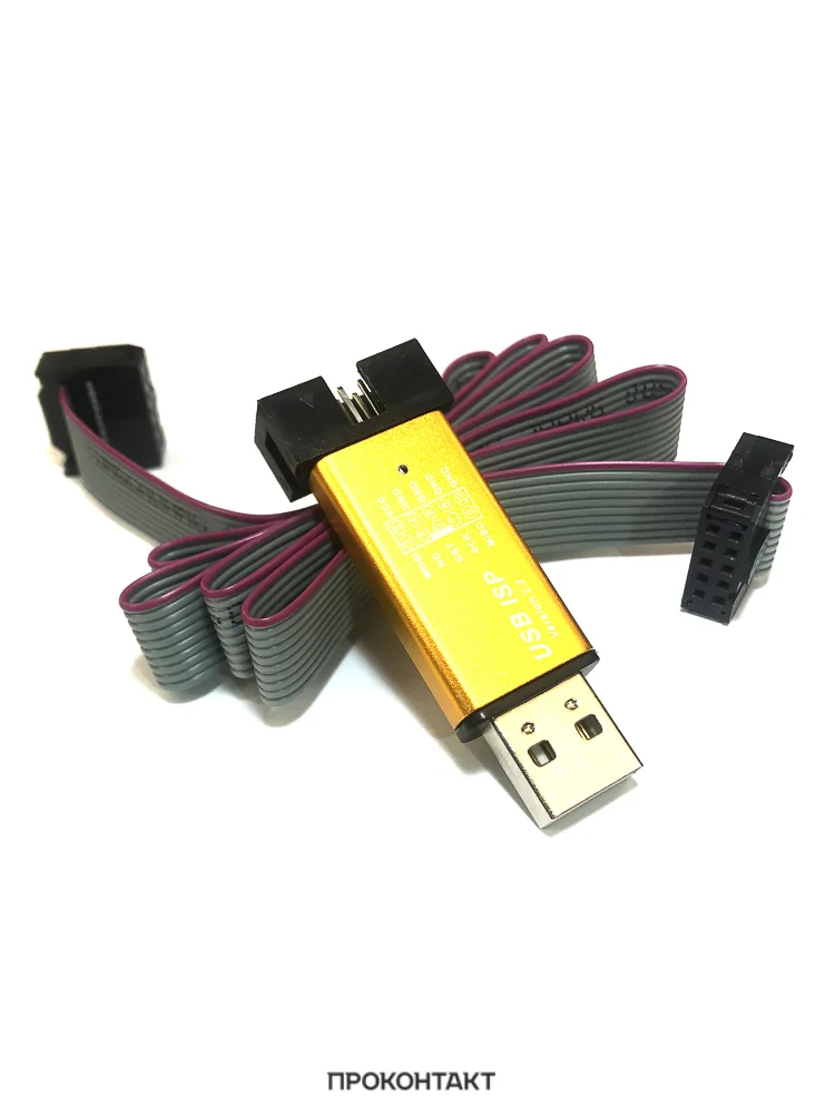 Программатор USBISP color AVR Programmer