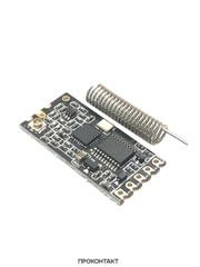 Радиомодуль HC-12 c UART интерфейсом 433MHz на базе SI4463