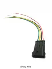 Разъем автомобильный DJ7041-1.5-11 с проводами 18AWG 200мм
