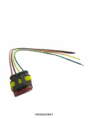 Разъем DJ7041-1.5-21 (18AWG 200mm)