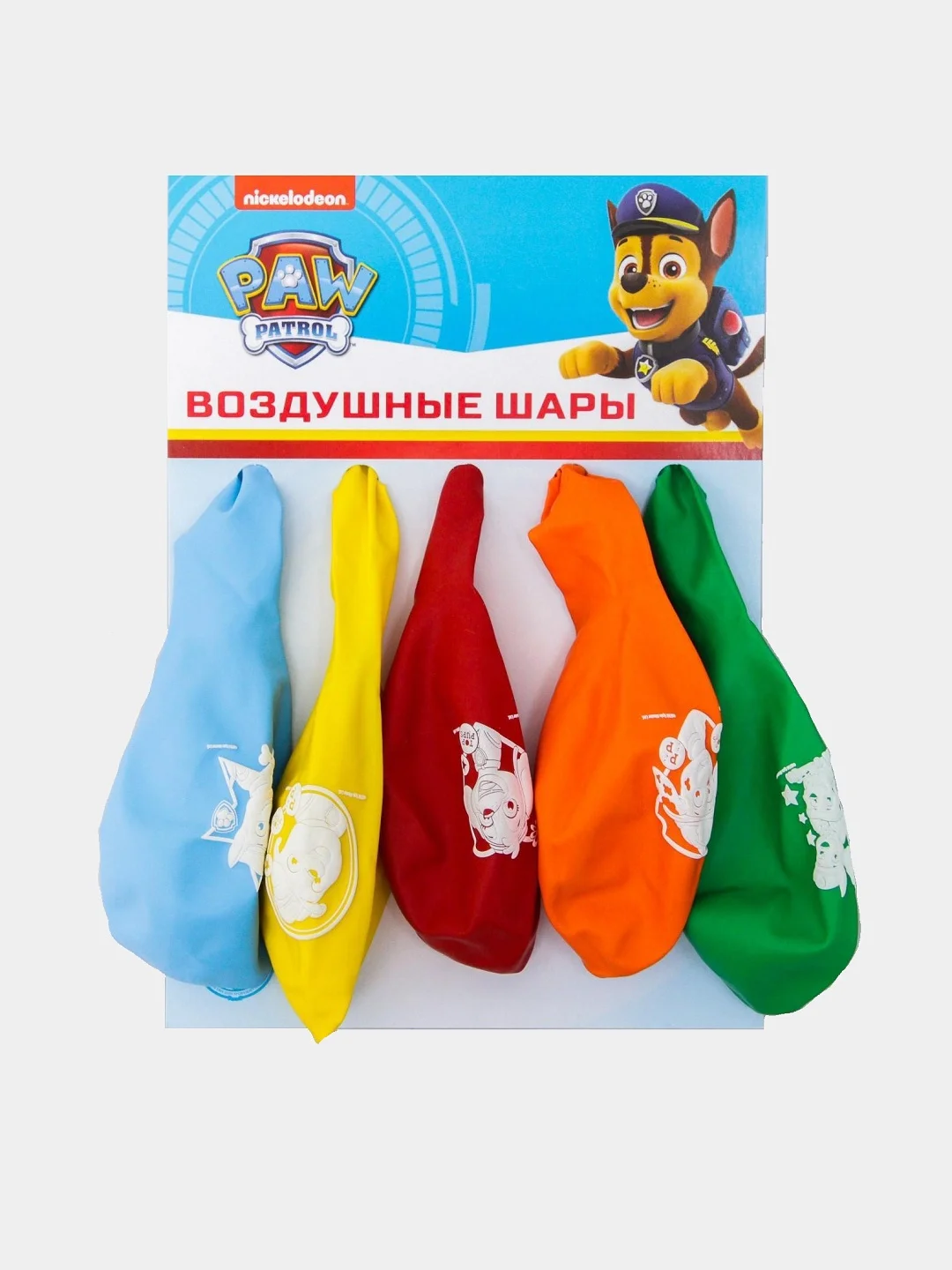 Воздушные шары "Щенячий патруль", набор 5 штук