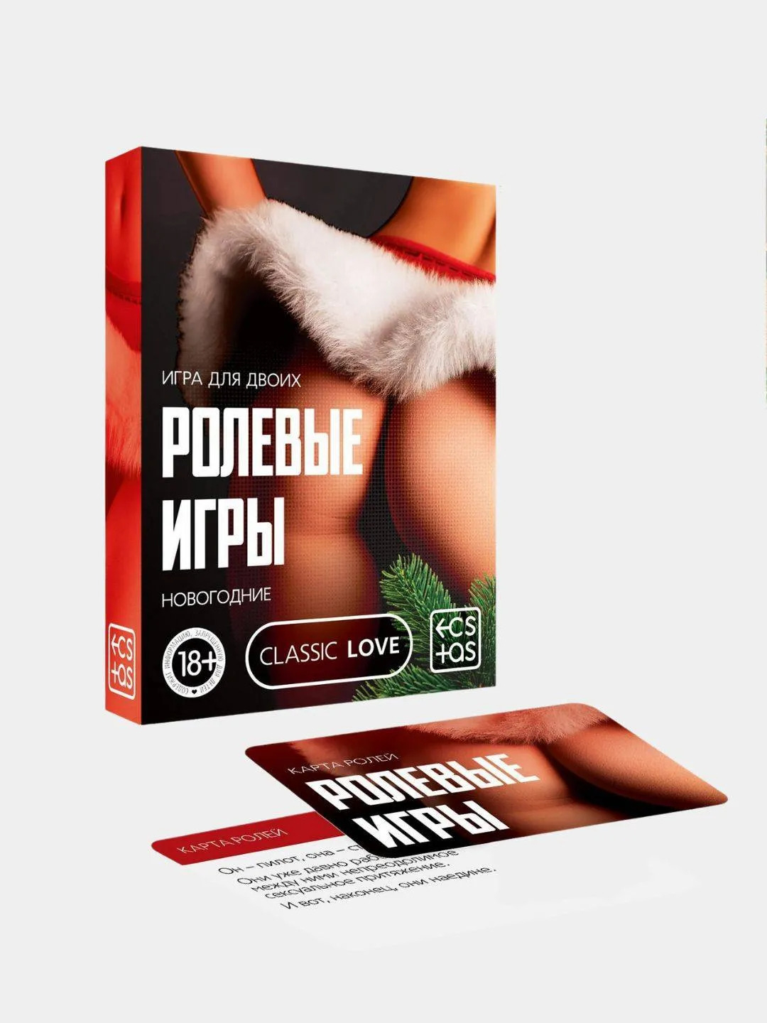 Cексуальная игра для двоих купить Украина ➤ Интернет-магазин Gameland | Одесса, Киев
