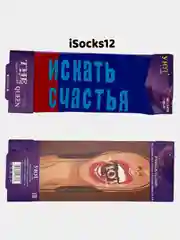 Синий женские носки с надписями