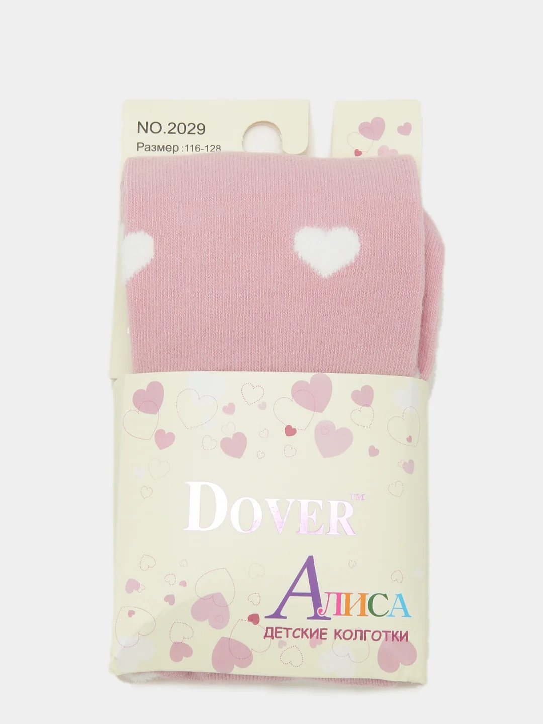 Коралловый колготки детские с сердечками Dover Алиса от 1 года до 10 лет цвет на выбор
