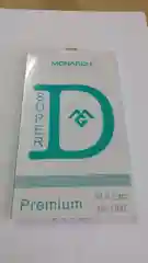 Бронестекло Premium monarch 12mini