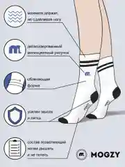 Носки разного цвета, однотонные, унисекс