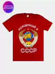 Футболка со светящимся принтом CCCР