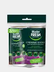 Сменные липкие ролики Master Fresh 50л х 2шт для чистки одежды