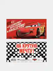 Красный конверт для денег "Герои"