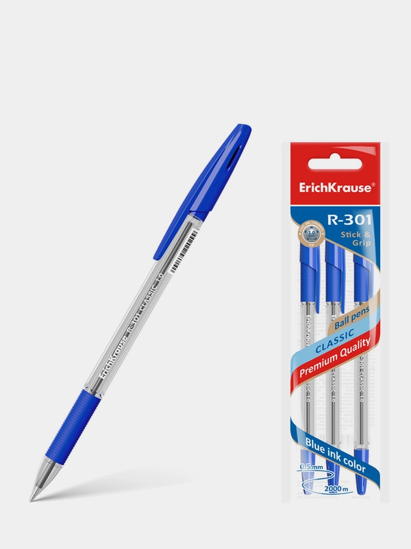 Ручка шариковая ErichKrause "R-301 Classic Stick&Grip 1.0", синий, 3 штуки