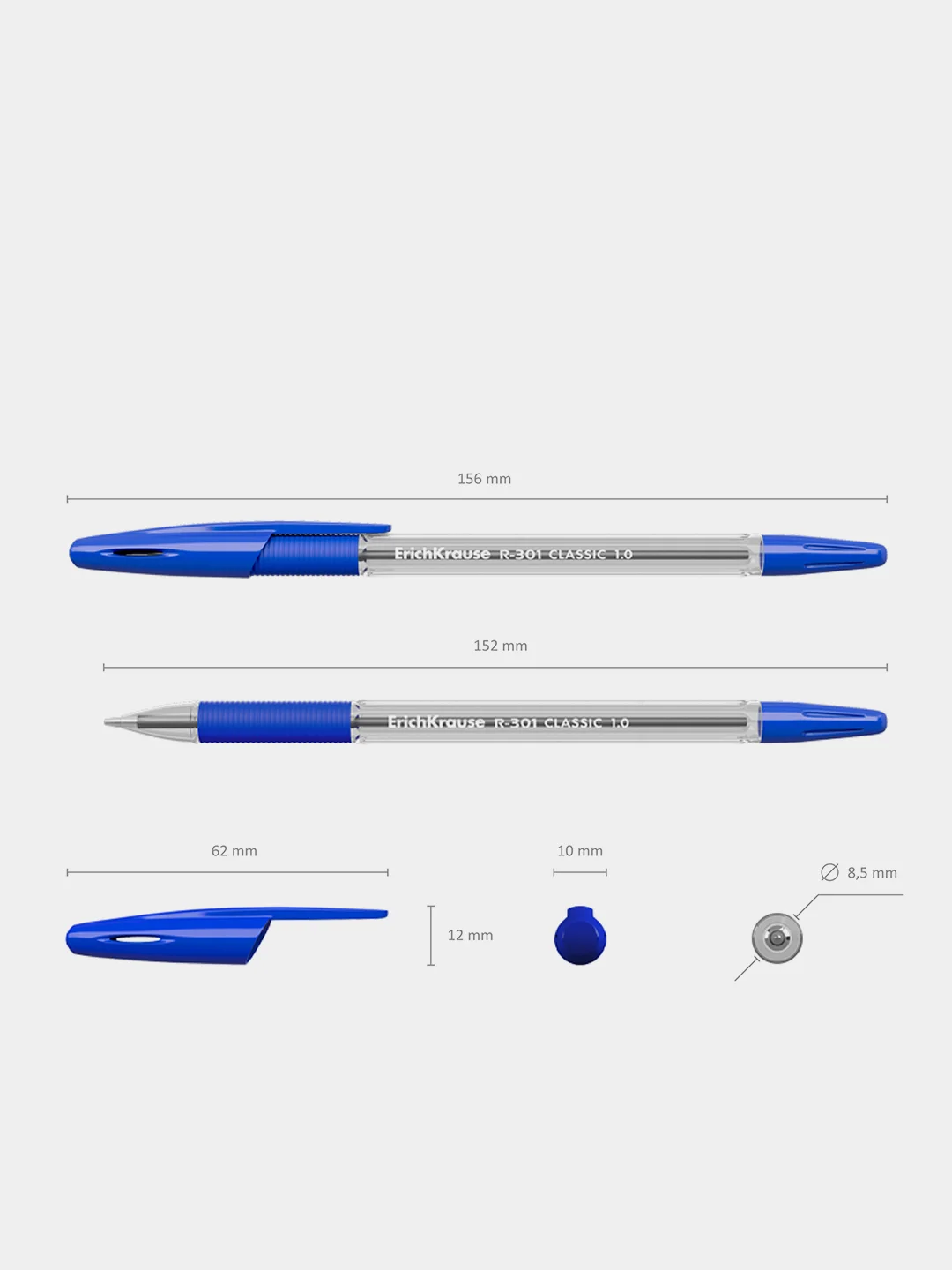 Ручка шариковая ErichKrause "R-301 Classic Stick&Grip 1.0", синий, 3 штуки