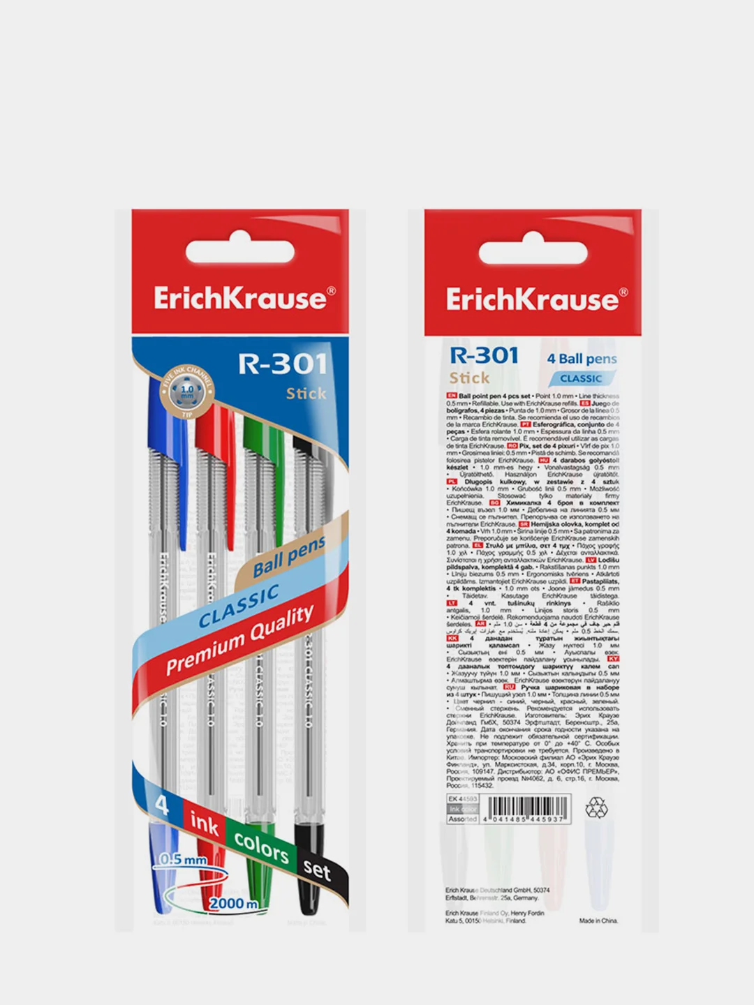 Ручка шариковая ErichKrause "R-301 Classic Stick 1.0", 4 цвета