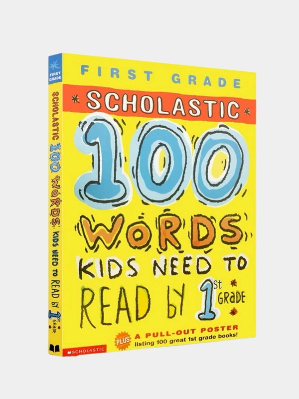 Книга 100 английских слов, которые нужно знать детям