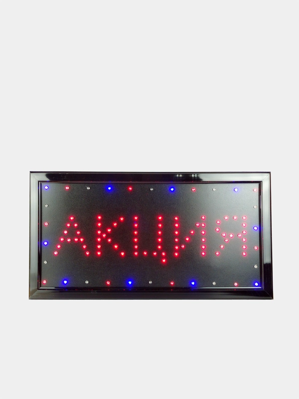 Вывеска светодиодная LED "Акция", 220V, 48 х 25 см