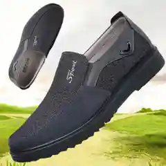 Ботинки мужские