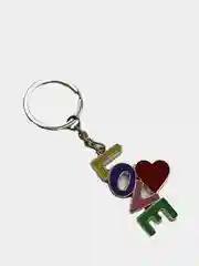 Желтый брелок LOVE