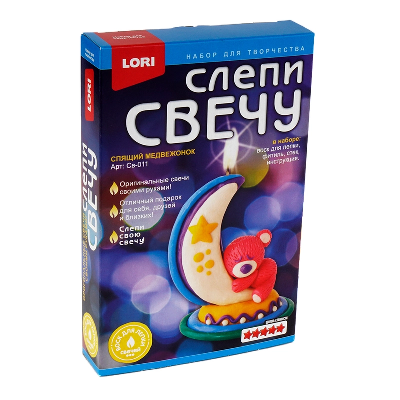 Набор для творчества из воска. Слепи свечу Спящий медвежонок. Lori