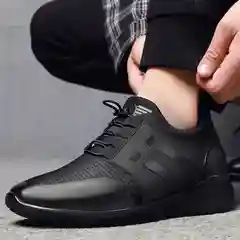 Кроссовки мужские