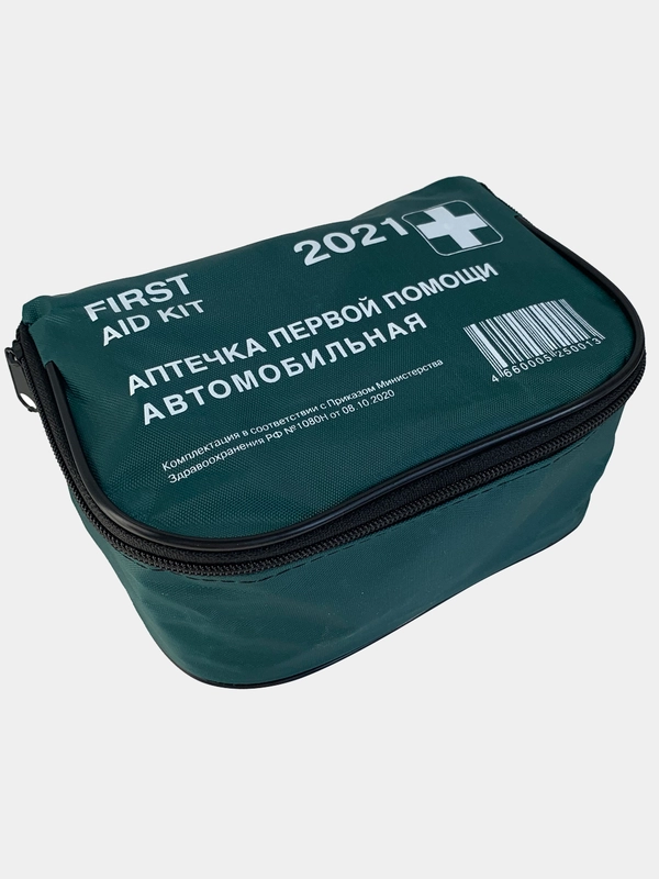 Аптечка автомобильная 2021 необходима при тех. осмотре с 2021 года