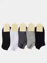 Носки мужские хлопковые короткие однотонные
