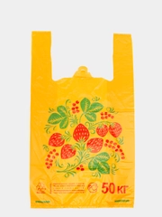 Пакет майка "Ягодки", 28см*50см