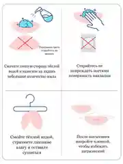 Силиконовые многоразовые наклейки на соски, пэстисы, невидимый бюстгальтер