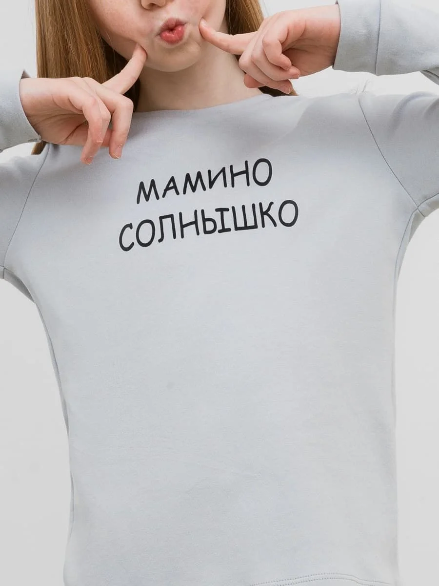 Пижама для девочки Mark Formelle