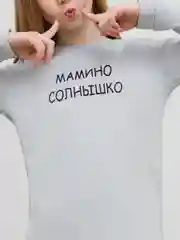 Пижама для девочки Mark Formelle