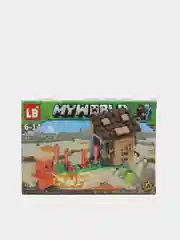 Оранжевый конструктор LB My World, 4 в 1