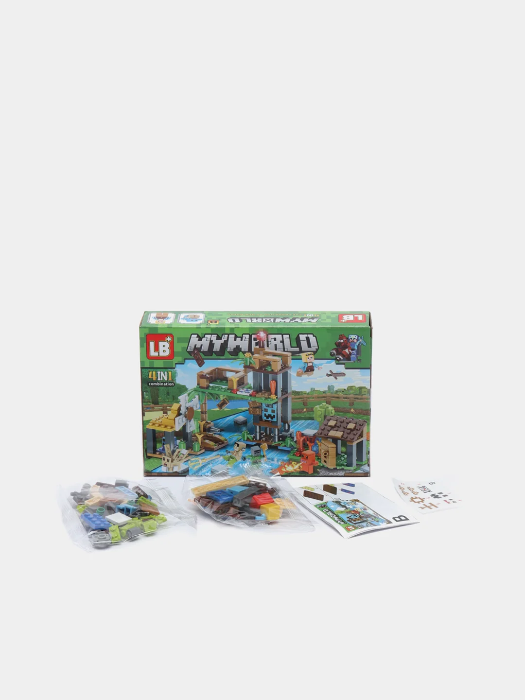 Голубой конструктор LB My World, 4 в 1