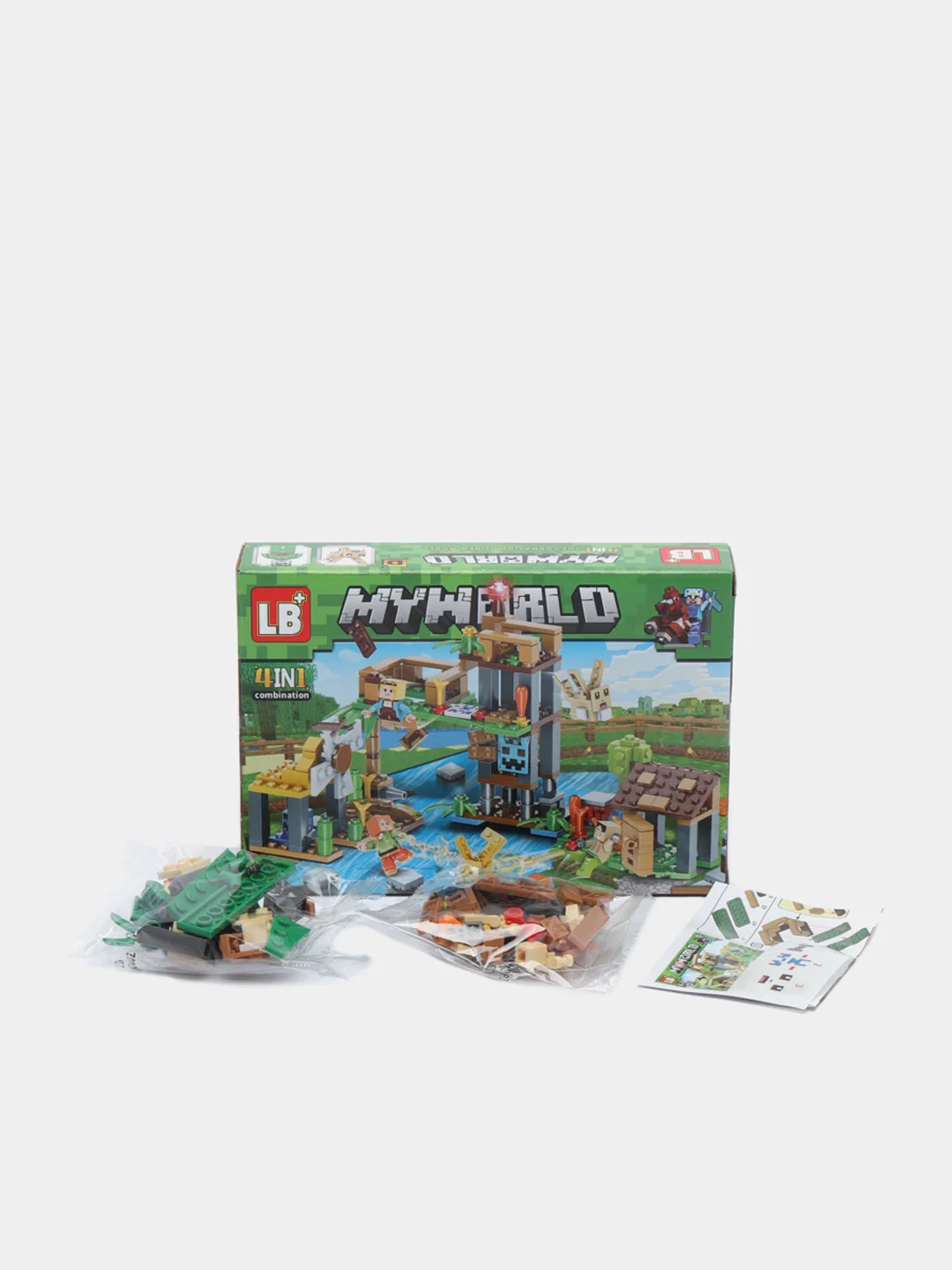 Бежевый конструктор LB My World, 4 в 1