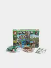 Бежевый конструктор LB My World, 4 в 1