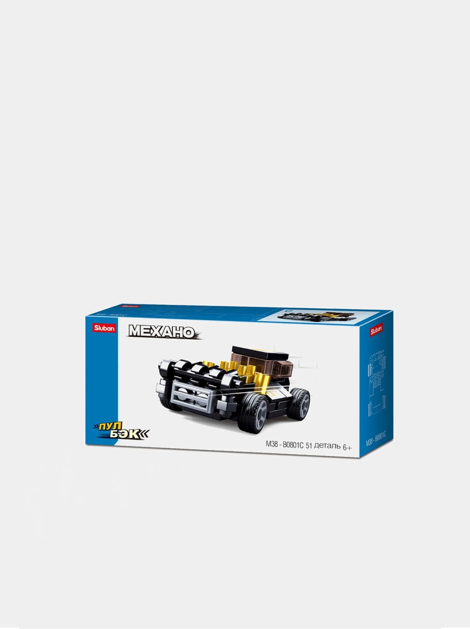 Конструктор пластиковый Sluban PowerBricks. Машина