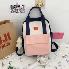 Рюкзак женский