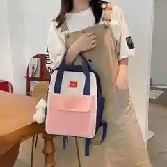 Рюкзак женский