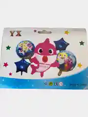 Коралловый набор воздушных шаров для праздника, 5 шт