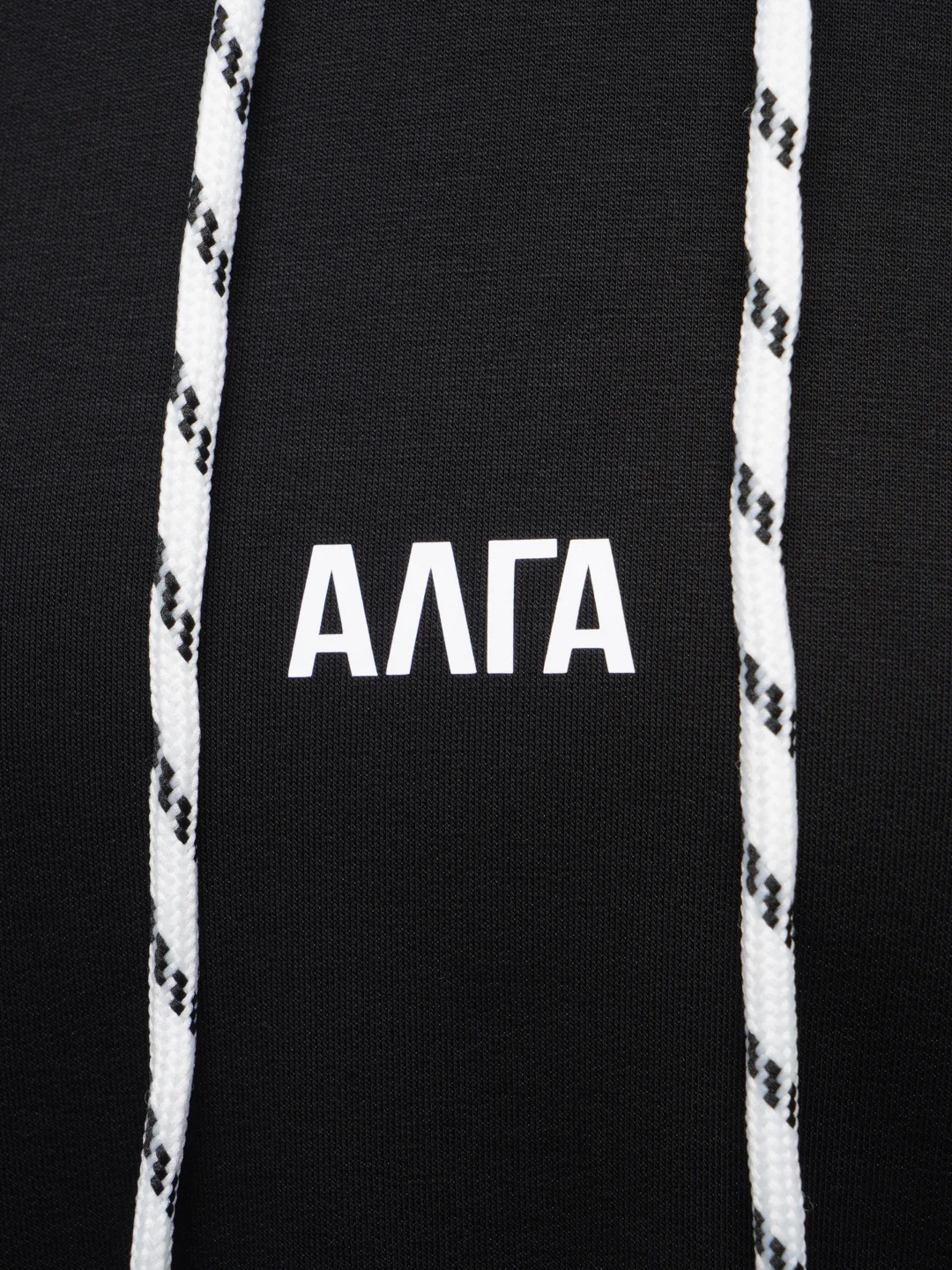 Худи oversize Алга