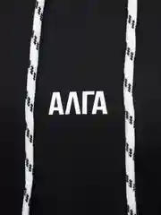 Худи oversize Алга