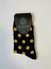 Носки мужские дизайнерские VIRTUOSO