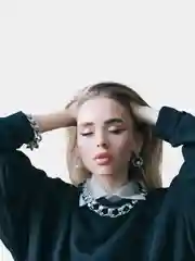Браслет женский цепь